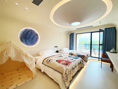 Moon Bay Qianyu Qianxi Homestay (Zhaocunli Branch)