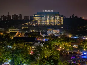 Chongqing Ronghui Grand Hotel