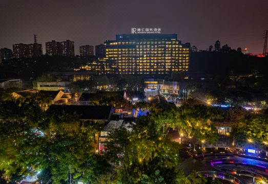 1. 래디슨 블루 호..