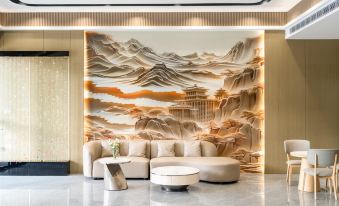 Elong Yam Hotel (Qujiang Nanhua Temple)
