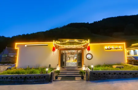 Wuyin House Отели рядом с достопримечательностью «Fanxian Temple»