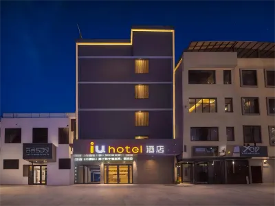 IU Hotel (Mengzhou Bus Station Huichang South Road)
