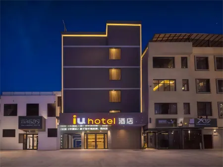 IU Hotel (Mengzhou Bus Station Huichang South Road)