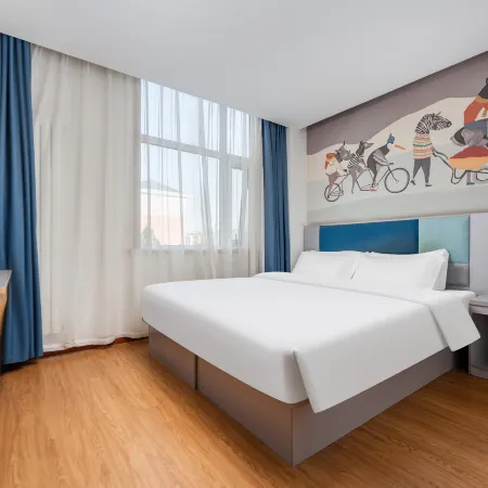 Jiayi zhixuan Hotel (Shandong Aviation University)
