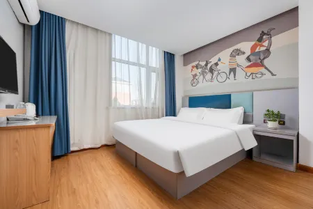 Jiayi zhixuan Hotel (Shandong Aviation University)