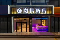 Yantai Lanyu Hotel (Fuhai Road Wanda Plaza) - servizio colazione