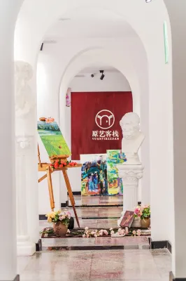 Original Art Hotel (Jianshui Old Town Branch) - Airport Shuttle