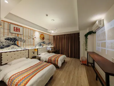 Xiyou Unmanned Homestay (Greenland) Hotels in New Eastern Zone