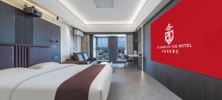 Zecheng Purejoy Designer Hotel (Ningxia Museum Jinfeng Wanda Branch) Ξενοδοχεία στην πόλη Γιντσουάν