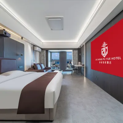 Zecheng Purejoy Designer Hotel (Ningxia Museum Jinfeng Wanda Branch) Hotels near Jinfeng Developing Area