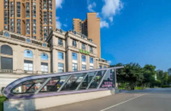 Hi Inn (Chengdu Nanhu Overpass Subway Station) Hotels in Chengdu