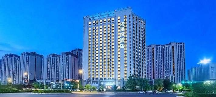 Geman Yue Hotel (Zhongchuan Airport) Hotel di Gaolan County