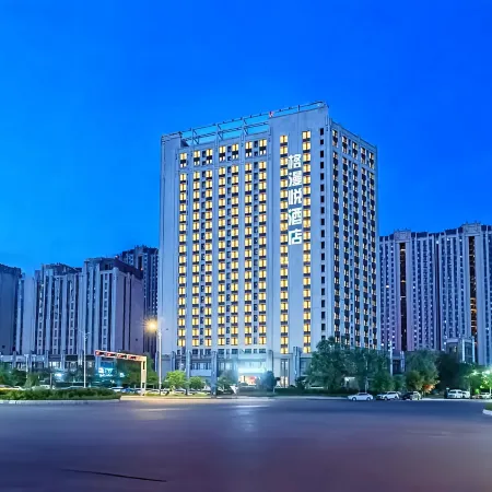 Geman Yue Hotel (Zhongchuan Airport)