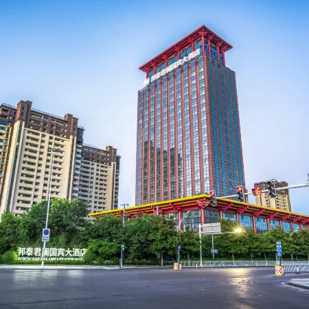 LIIXIN BONTAI NARADA AMBASSADOR HOTEL
