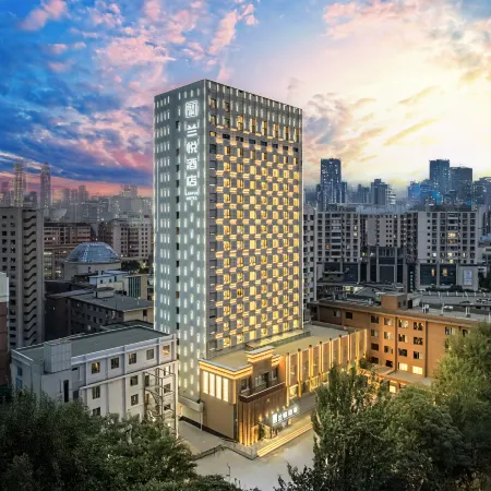 Lanyue Hotel (Lanzhou University, Tianshui South Road Branch)
