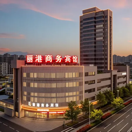 Ligang Business Hotel