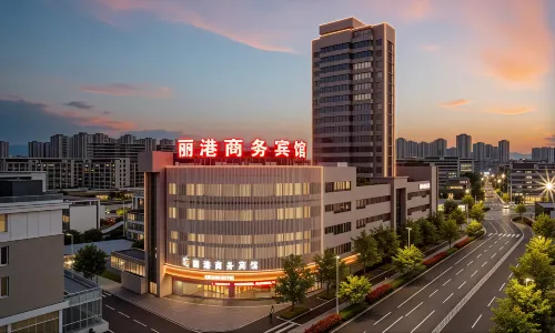Ligang Business Hotel