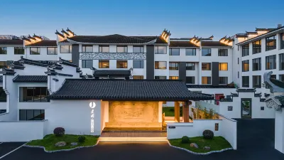 Jianguo HIDDEN Hotel (Huangshan Hongcun Scenic Area) Hotels in Yi County