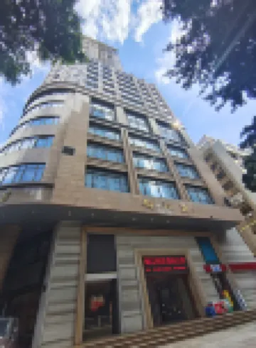 廣州御江苑維福頓公寓（北京路步行街天字碼頭店） 廣州酒店