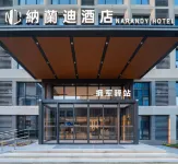 NARANDY HOTEL Các khách sạn gần Weiling Tomb