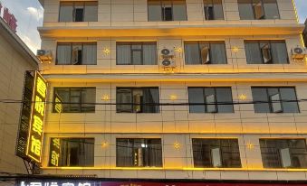 Jun Yue Hotel (Yangqiao Street)