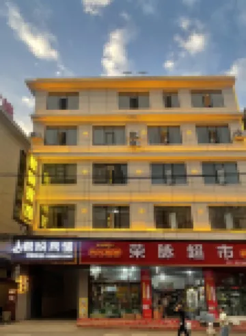 Jun Yue Hotel (Yangqiao Street)