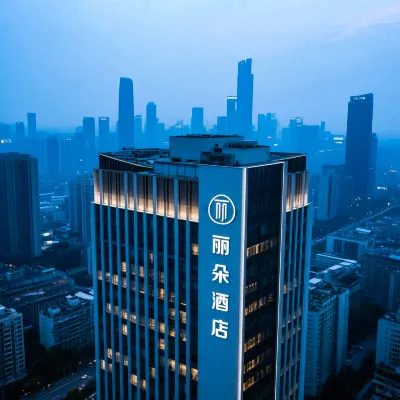 Liduo Hotel (Chongqing Shapingba High-speed Railway Station) Hoteles cerca de Plaza Sanxia