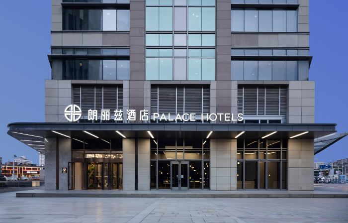 Palace Hotel Tianjin Wudadao Xiaobaolou Subway Station Branch