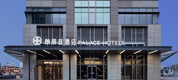 Palace Hotel Tianjin Wudadao Xiaobaolou Subway Station Branch Hotels in Tianjin