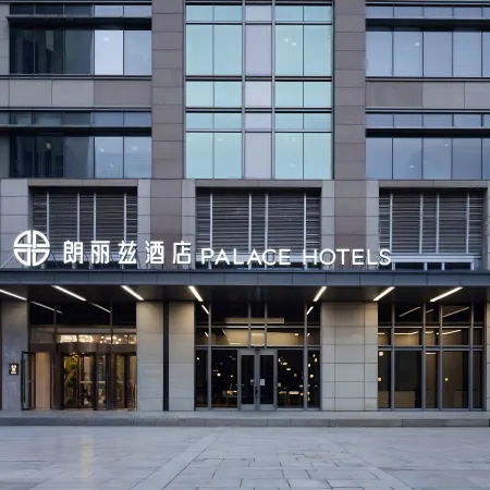 Palace Hotel Tianjin Wudadao Xiaobaolou Subway Station Branch