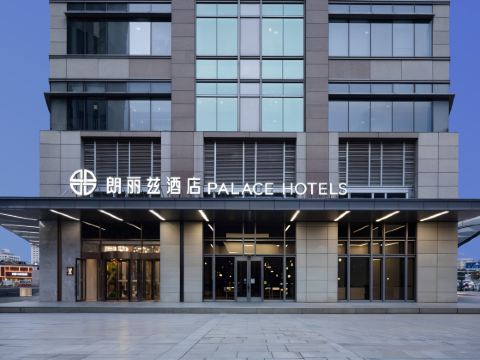 Palace Hotel Tianjin Wudadao Xiaobaolou Subway Station Branch