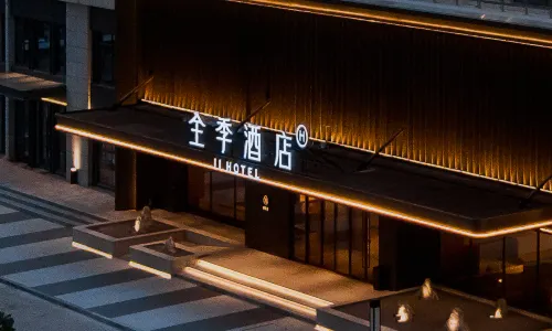 JI Hotel Zhengzhou Binhe New Town Tube Station