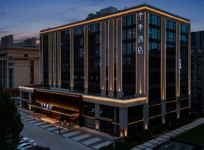 JI Hotel Zhengzhou Binhe New Town Tube Station