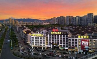 City Garden Hotel Chain (Jinhua Dongyang Yintai City)
