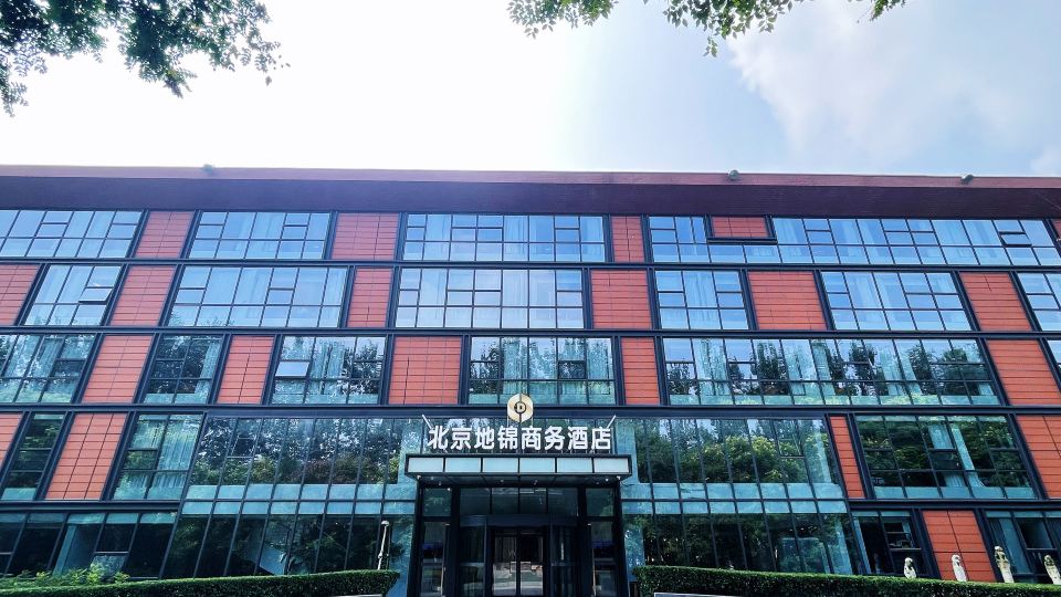Beijing Dijin Business Hotel