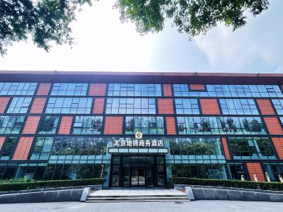 Beijing Dijin Business Hotel