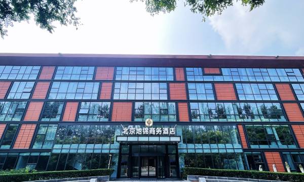 Beijing Dijin Business Hotel
