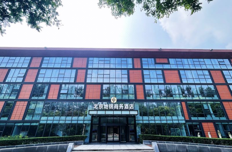 Beijing Dijin Business Hotel