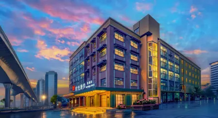 Nostalgia Hotel(Shanghai Fudan University） Отели рядом с достопримечательностью «Shanghai Electric Power Technology and Management College»