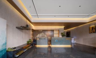 Hangzhou East Station Qianxin GINLAN JIA Qingtang Hotel