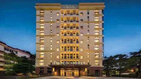 Boton International Apartment (Yangjiang City Government Service Center Yuanyang Lake Park Branch)