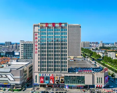 檸檬四季酒店（昌邑全福元店） 昌邑酒店