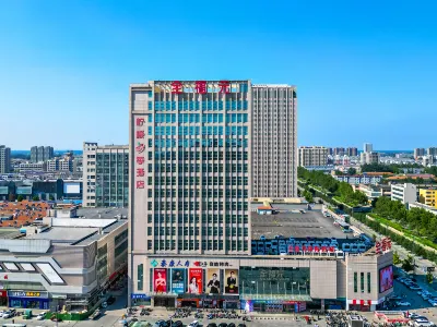 Lemon Four Seasons Hotel Các khách sạn gần Quanfuyuan