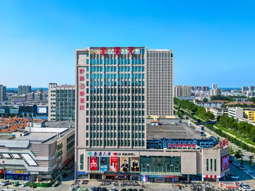 Lemon Four Seasons Hotel Hotel di Changyi