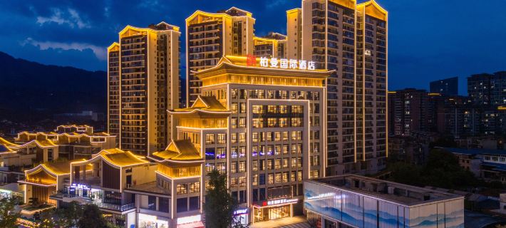Boman International Hotel (Ya'an Mingshan Mengding Mountain Branch) Ξενοδοχεία στην πόλη Γιαν