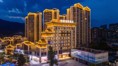 Boman International Hotel (Ya'an Mingshan Mengding Mountain Branch) Hotels in Mingshan District