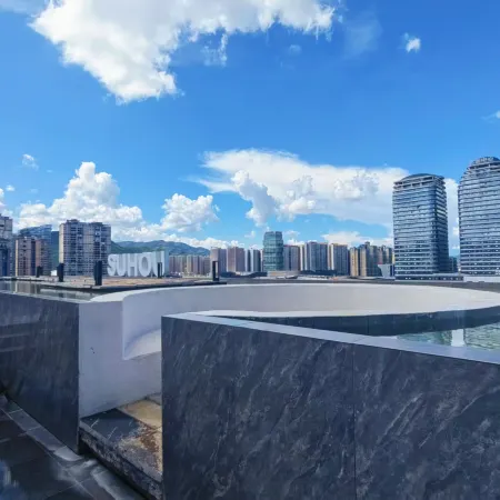 Xingyi Suhou · City Micro Resort Hotel