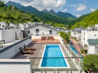 Mountain Retreat · Rural Luxury Homestay (Huangshan Scenic Area Branch)