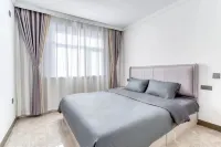 Changbai Mountain Xingfu Jiatang Rizu Apartment