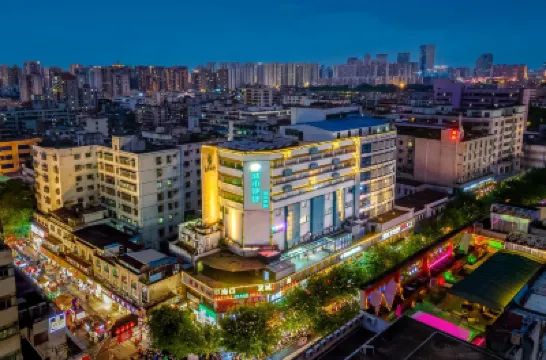 City Comfort Inn (Haikou SunMoon Palza Zhongjie Road Brand) Hotels in Haikou
